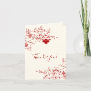 Magnolia Cream Photo Chinese Wedding Thank You Card