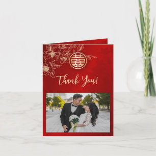 Magnolia Red Gold Photo Chinese Wedding Thank You Card