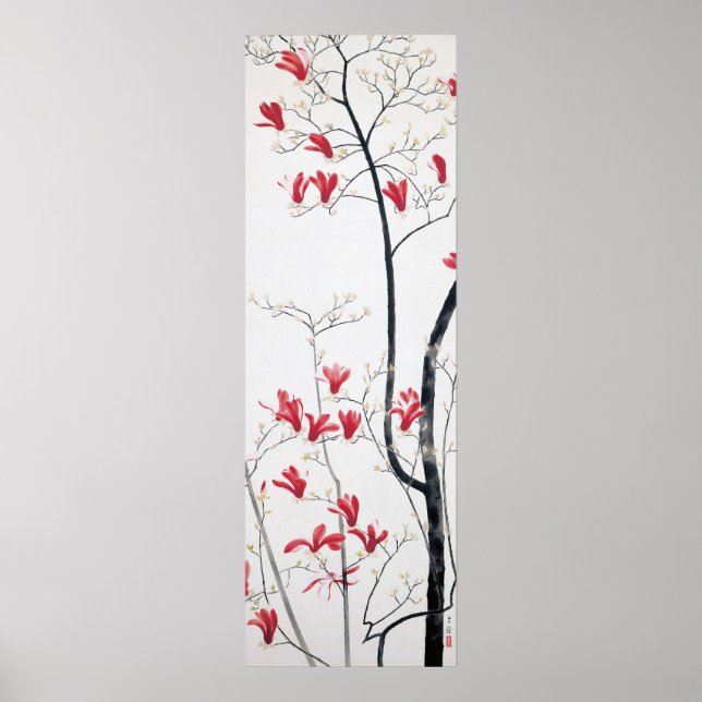 Magnolia Tree Art Poster (Front)