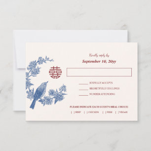 Magpie Chinese Wedding Food Choice RSVP card