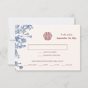 Magpie Elegant Floral Chinese Wedding RSVP card