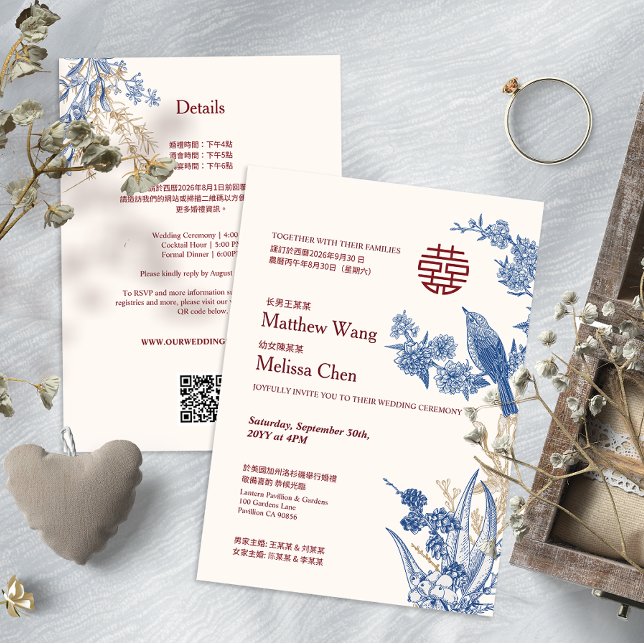 Magpie Floral Bilingual Chinese Wedding Invite (Magpie Floral Bilingual Chinese Wedding Invite)