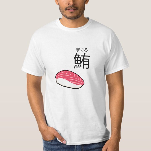 Maguro Sushi T-shirt (Front)