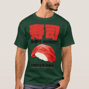 Maguro Sushi Traditional Japanese Dishes T-Shirt