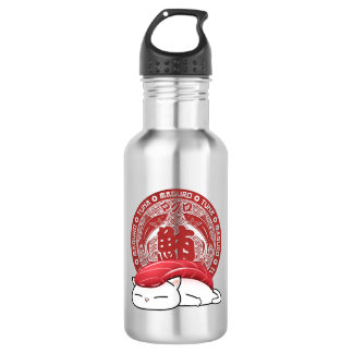 Maguro Tuna Sushi Cat 532 Ml Water Bottle
