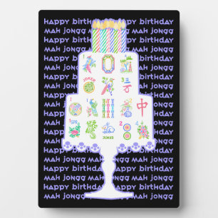 Mah Jongg Cake Birthday Plaque