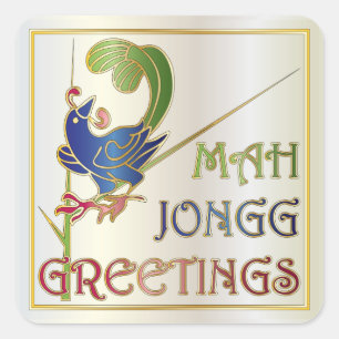 Mah Jongg Christmas One Bam Stickers
