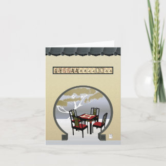 Mah Jongg Garden Card