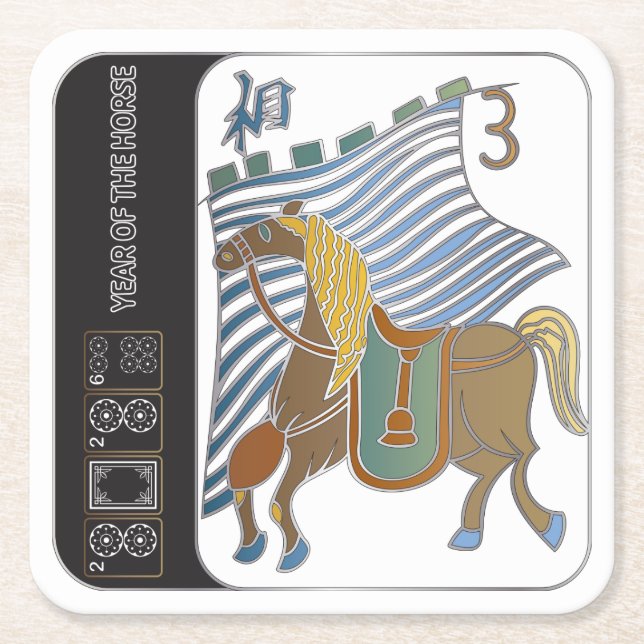 Mah Jongg Horse Coasters (Front)