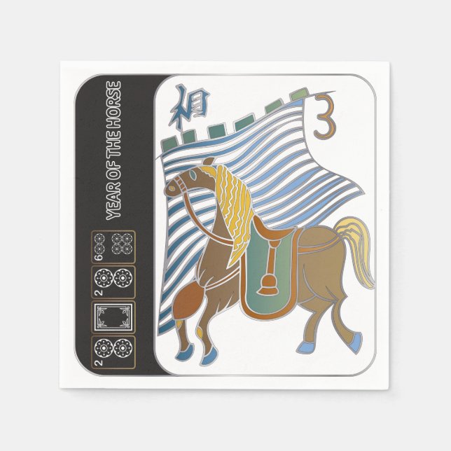 Mah Jongg Horse Napkins (Front)