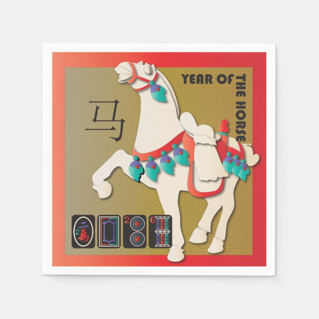 Mah Jongg Horse Napkins (Front)