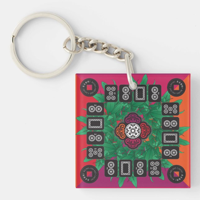 Mah Jongg Money Tree 2025 Keychain (Front)