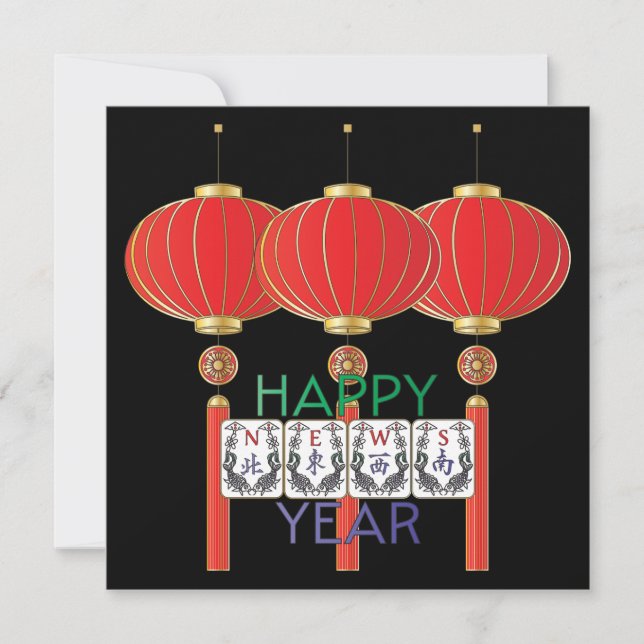 Mah Jongg News Holiday Flat Card (Front)