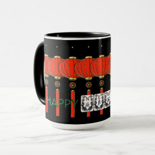 Mah Jongg News Holiday Mug