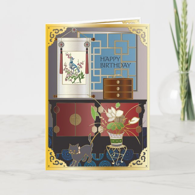 Mah Jongg Red Cabinet Birthday Card (Front)