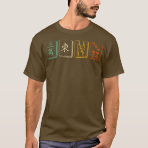 Mah Jongg Sets Vintage Retro Mahjong T-Shirt