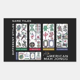 Mah Jongg Tiles Same Rectangular Sticker