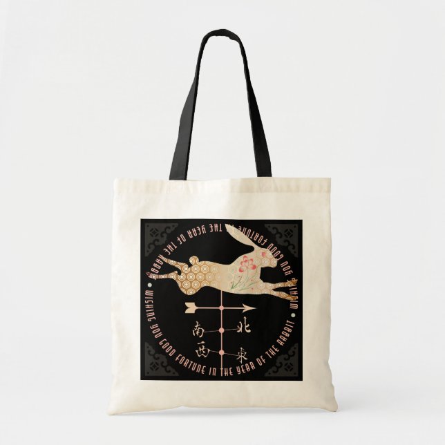 Mah Jongg Year of the Rabbit Tote Bag (Front)