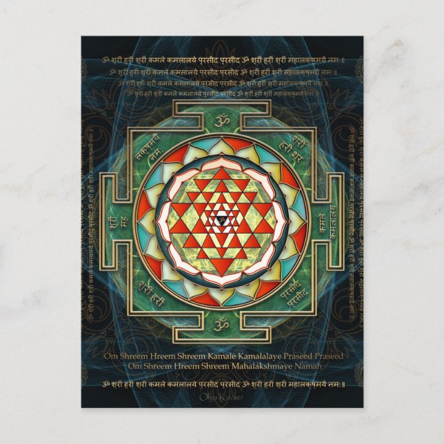 Maha Lakshmi Mantra & Shri Yantra Postcard (Front)