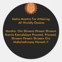 MAHA MANTRA FOR ATTAINING ALL WORLDLY DESIRES