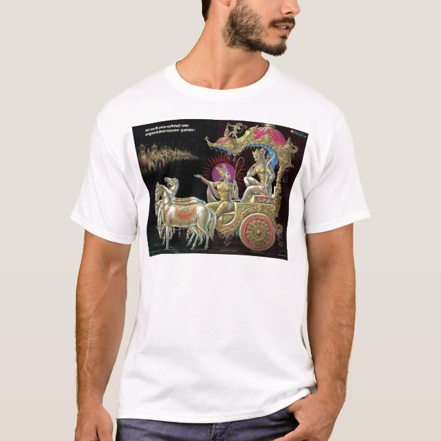 MAHABHARAT T-Shirt (Front)