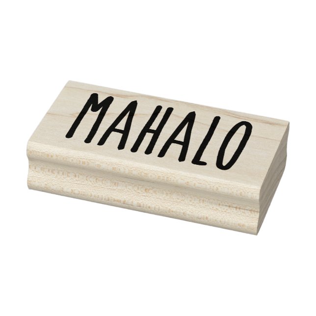 Mahalo5 Rubber Stamp (Stamp)