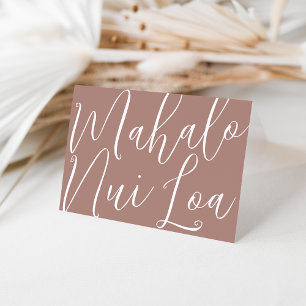 Mahalo Nui Loa   Hawaiian Thank You Card