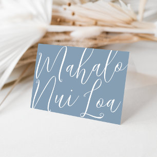 Mahalo Nui Loa   Hawaiian Thank You Card