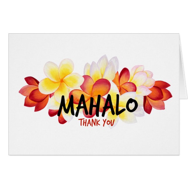 Mahalo Plumeria (Front Horizontal)