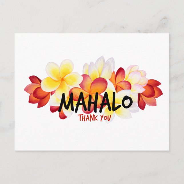 Mahalo Plumeria Postcard (Front)