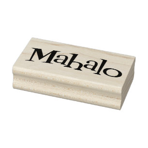 Mahalo retro lounge rubber stamp