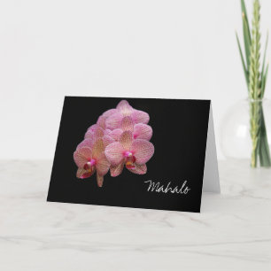 Mahalo - Thank you in Hawaiian Card