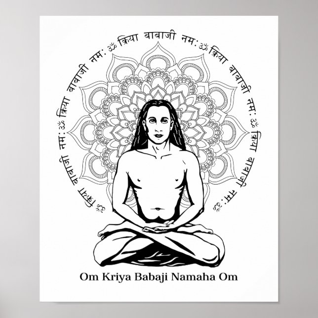 Mahavatar Babaji Poster (Front)