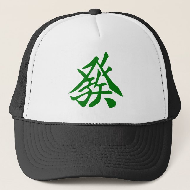 Mahjong Cap "Fa" GreenDragon (Front)