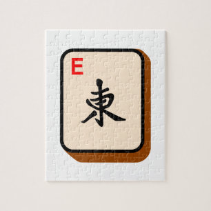 Mahjong East Jigsaw Puzzle