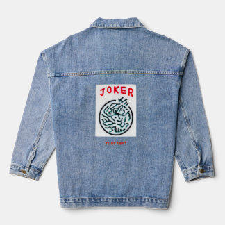 MahJong game symbol Joker tile Denim Jacket