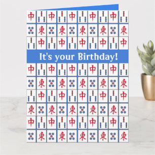 Mahjong Game Tiles Design Greeting Card