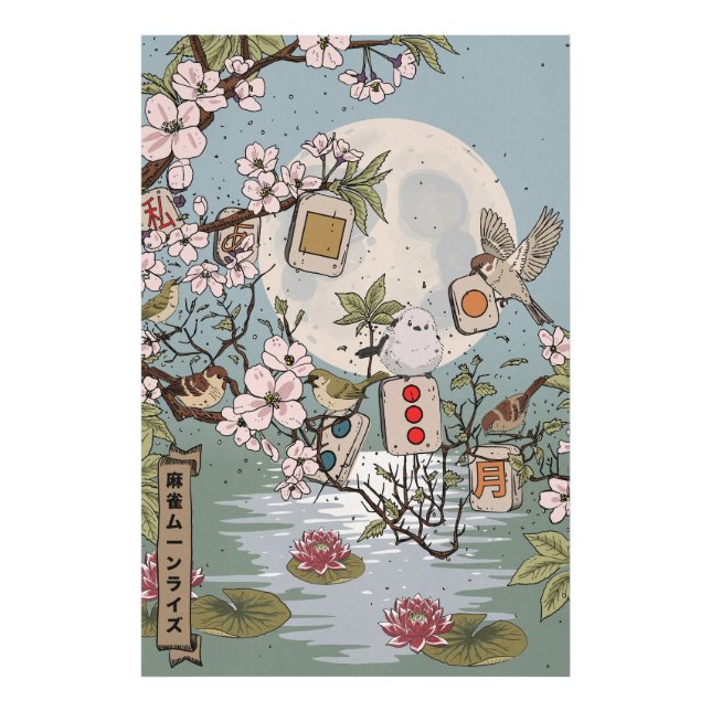 Mahjong Moonrise Photo Print (Front)