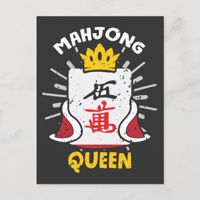Mahjong Queen Chinese Table Game Mah Jong Postcard (Front)