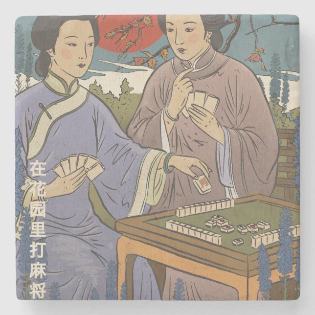 Mahjong Stone Coaster (Front)