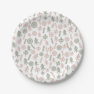Mahjong Symbols Paper Plate