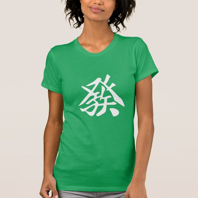 Mahjong T Shirt Against GreenDragon (Front)