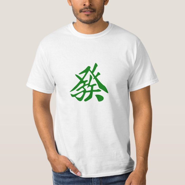 Mahjong T Shirt Against GreenDragon (Front)