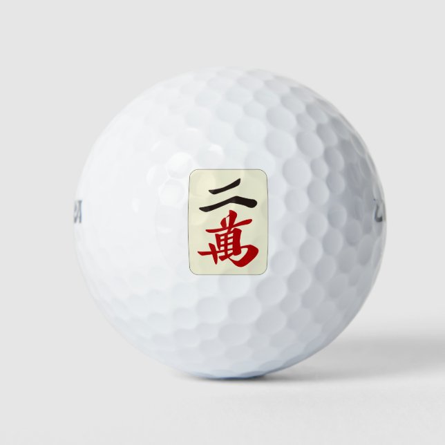 Mahjong tile 20,000 / TWO OF CHARACTERS -MAHJONG T Golf Balls (Front)