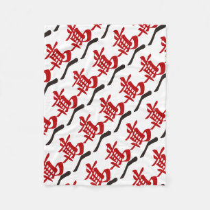 Mahjong tile Ichiman_character -01 Fleece Blanket