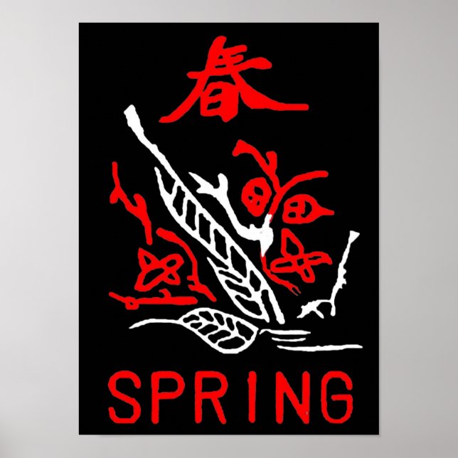 Mahjong Tile, Spring , On Black Background Poster (Front)