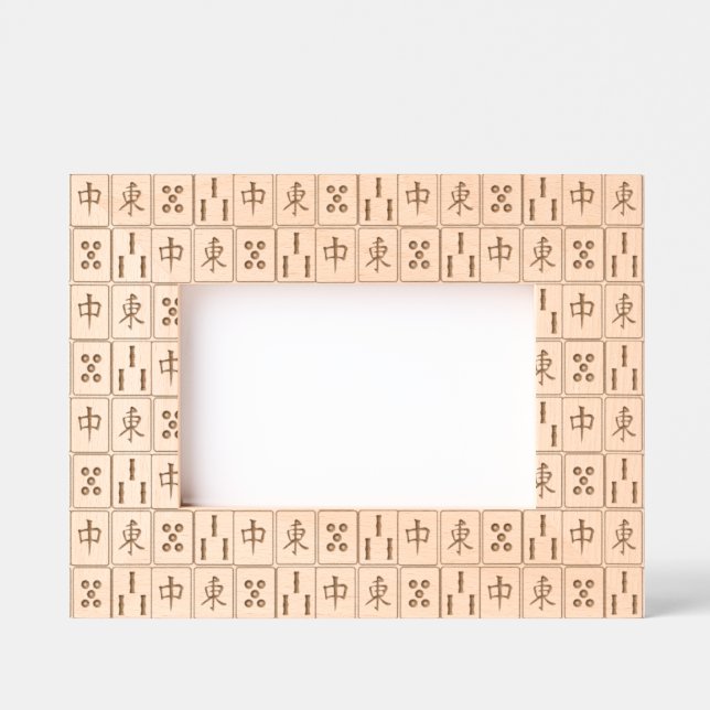 Mahjong Tiles Design Etched Picture Frame (Front)