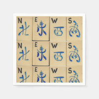 MAHJONG TILES Napkins CUTE NEWS tiles parties gift