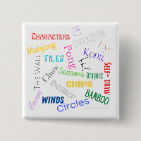Mahjong words button