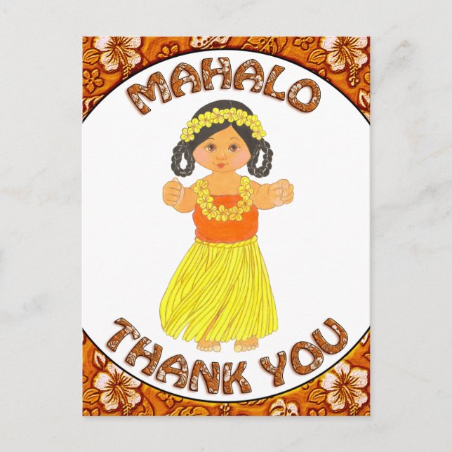 Mahola Thank You Postcard (Front)